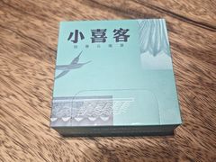 -小喜客·云南特色菜(纳西庭院店)