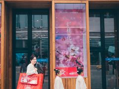 -三联韬奋书店(三里屯店)