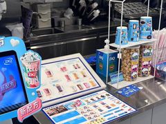 -DQ·蛋糕·冰淇淋(通州万达店)