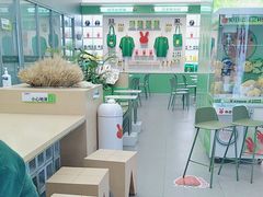 -书亦烧仙草(汇智中心概念店)