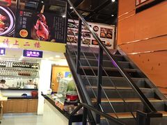 景观位-嘉旺港式茶餐厅(延长中路店)