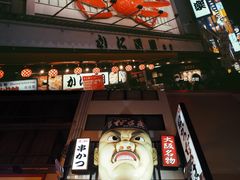 -心斋桥