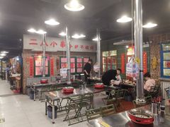 -永安里地摊烤肉(首创店)