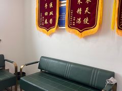 -名医堂永康中医·推拿正骨·针灸·艾灸