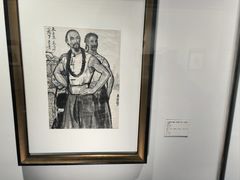 -炎黄艺术馆