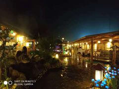 -华山御温泉度假村