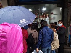 -吴山烤禽 (吴山路店)