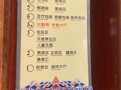 -汉宫汤泉汗蒸洗浴(五四广场店)