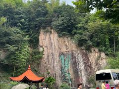 -莫干山风景区
