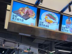 -肥韬茶餐厅(海上世界店)