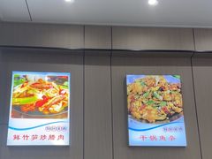 -丹水桥地锅鱼·翘嘴鲌·地方特色全鱼宴(丹江口大坝店)