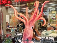 -昱德来·天津菜(河西店)
