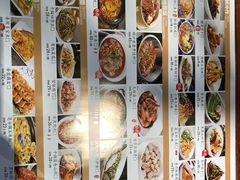 -九转小磨(凯德店)