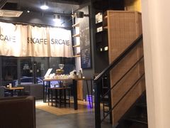 -索尔咖啡(江南新城店)