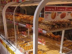 -味多美蛋糕(义和庄地铁店)
