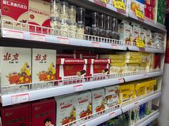 -百年义利(百万庄店)