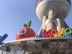 -东方明珠·可口可乐欢乐餐厅
