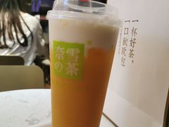 霸气芝士芒果-奈雪的茶(赛格店)