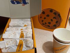 -CHOCMONS巧克怪兽(屏风街店)