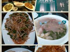 -回锦轩(泉园店)