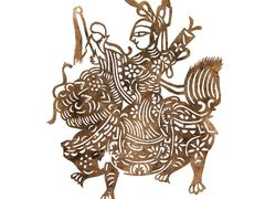 -陕西省美术博物馆