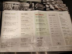 -麦田工坊(月湖店)