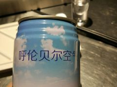 -很久以前羊肉串(农科路店)