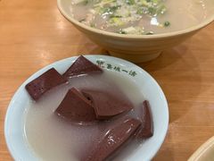 -褚氏岛城一汤(闽江路店)