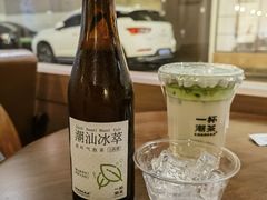 -一杯潮茶·专注潮汕茶饮(朝阳庄店)