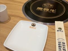 -哈尔滨融创文旅城