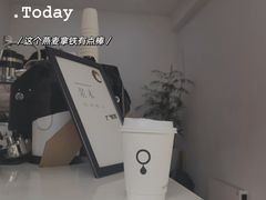 -浆木咖啡馆(湘子庙街店)