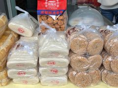 -闻酥园(青羊区文殊坊店)