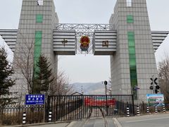 -图们国门景区