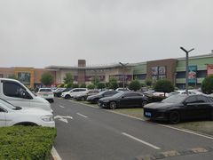 -杉杉奥特莱斯广场(哈尔滨店)