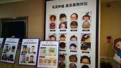 -贵阳丽都医疗美容医院