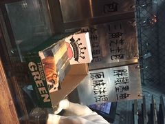 iphone_upload_pic-Juicy Bakery(大学路店)