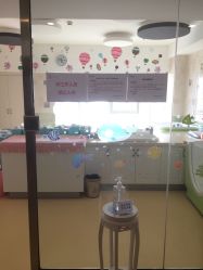 -养月堂中医养生月子会所(中心妇产店)