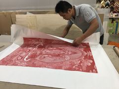 -宸宸画框裱画配框工厂店(莘庄店)