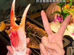 -蟹犇前•帝王蟹雪蟹(陆家嘴店)