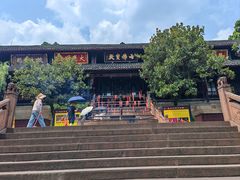 -峨眉山报国寺