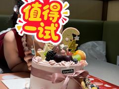 -EnergyCake蛋糕理想国