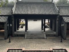 -粤晖园