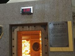 -丽池宫韩式汗蒸会馆(华灯坊店)