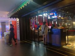 -多伦多海鲜自助餐厅(百盛购物中心三阳店)
