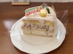 -流酥可心·牛乳蛋糕商店(禾祥西路店)