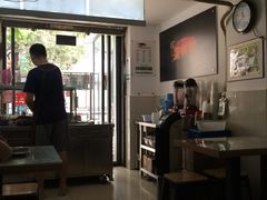 -贺记蛋烘糕(文庙西街店)