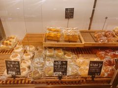 -稻田秋日式面包