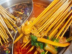 -马路边边火锅串串香(西城店)