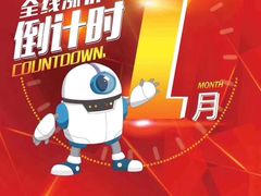 -斯坦星球AI编程·机器人科创·科学实验·信奥·思维·STEM·乐高·竞赛考级(长宁虹桥大融城荟聚中心)