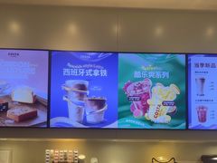 -COSTA COFFEE(天通苑华联店)
